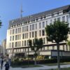 A Coruna Dobletree Hotel